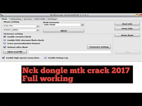 nck dongle setup password